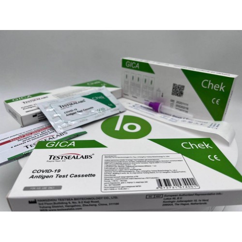 Экспресс-тест TESTSEALABS на антиген COVID-19 в Южно-Сахалинске